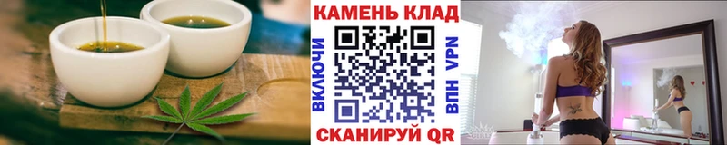 Еда ТГК конопля kraken вход Инта