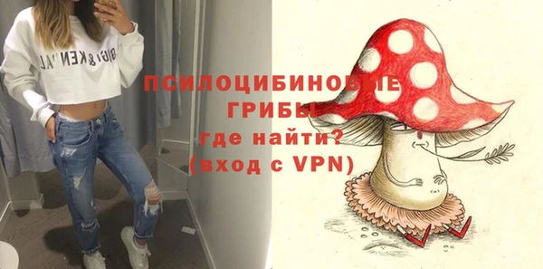 кокаин перу Нягань
