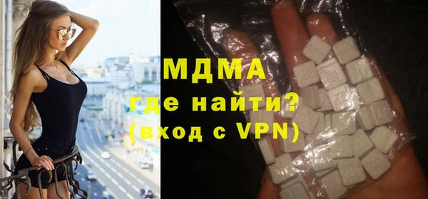 гидропоника Няндома