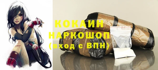 дурь Балахна