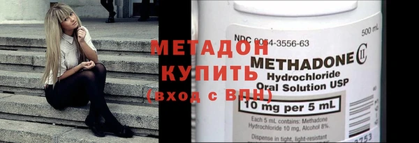 гидропоника Няндома