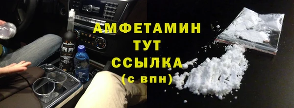 кокаин перу Нягань