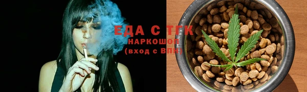 jwh Нязепетровск