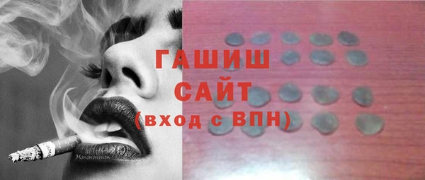 jwh Нязепетровск