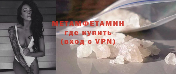 jwh Нязепетровск