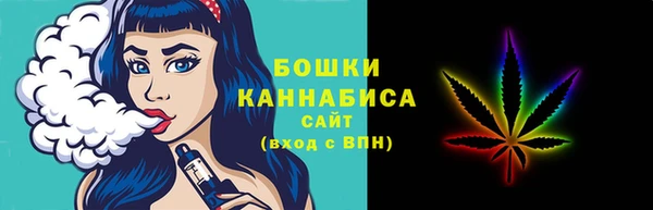 кокаин перу Нягань