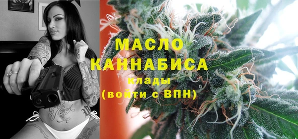 кокаин перу Нягань