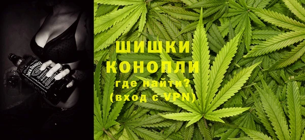 кокаин премиум Абаза