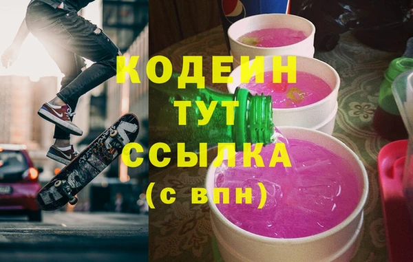 герыч Остров