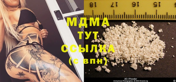 гидропоника Няндома