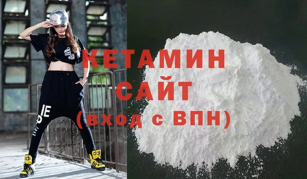 герыч Остров