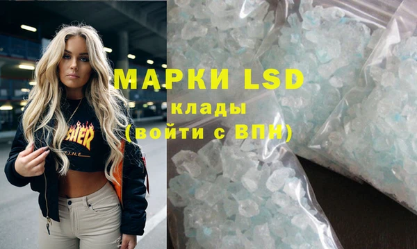 ешки Алексин