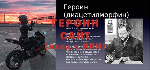 jwh Нязепетровск