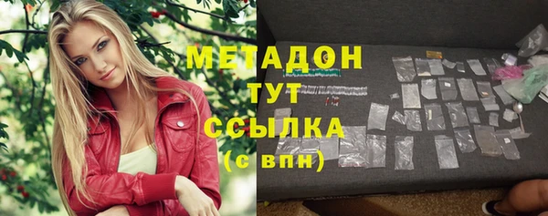 jwh Нязепетровск