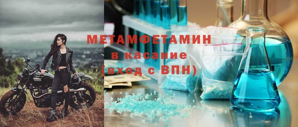 герыч Остров