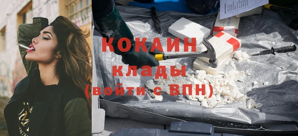 jwh Нязепетровск