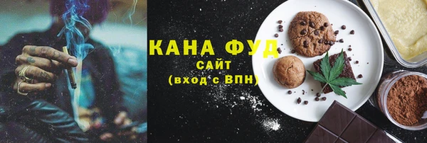 гидропоника Няндома