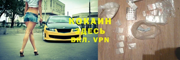 герыч Остров