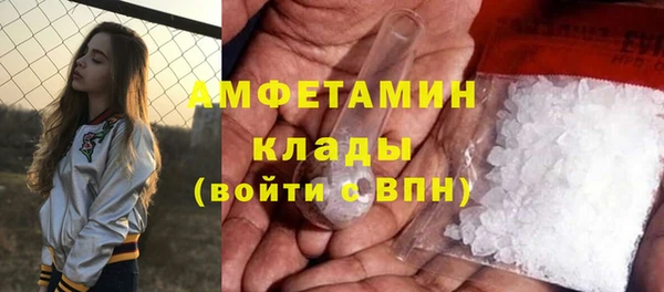 кокаин перу Нягань
