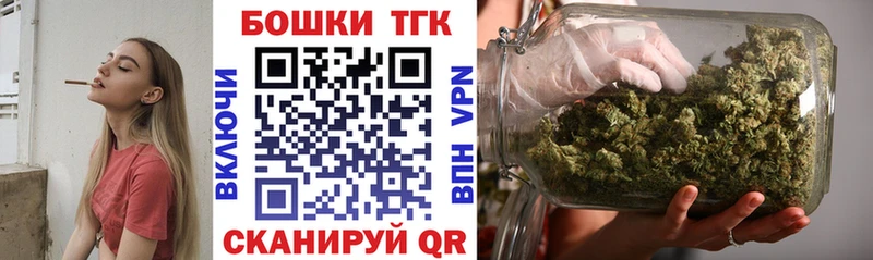 купить  сайты  Инта  гидра   Каннабис семена 